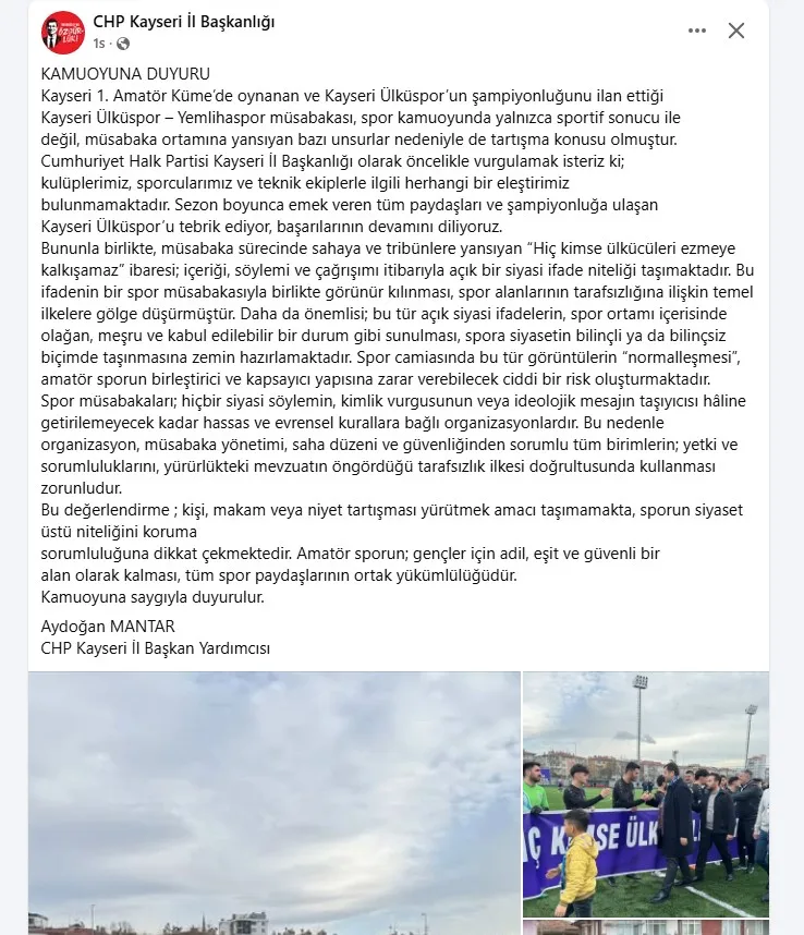 Whatsapp Image 2026 02 09 At 6 18 34 Pm