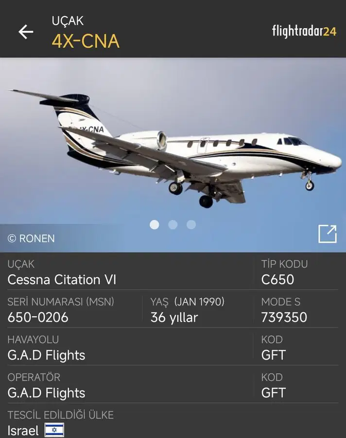 1Fe260C8 B835 425F 836C Fe22016A121C