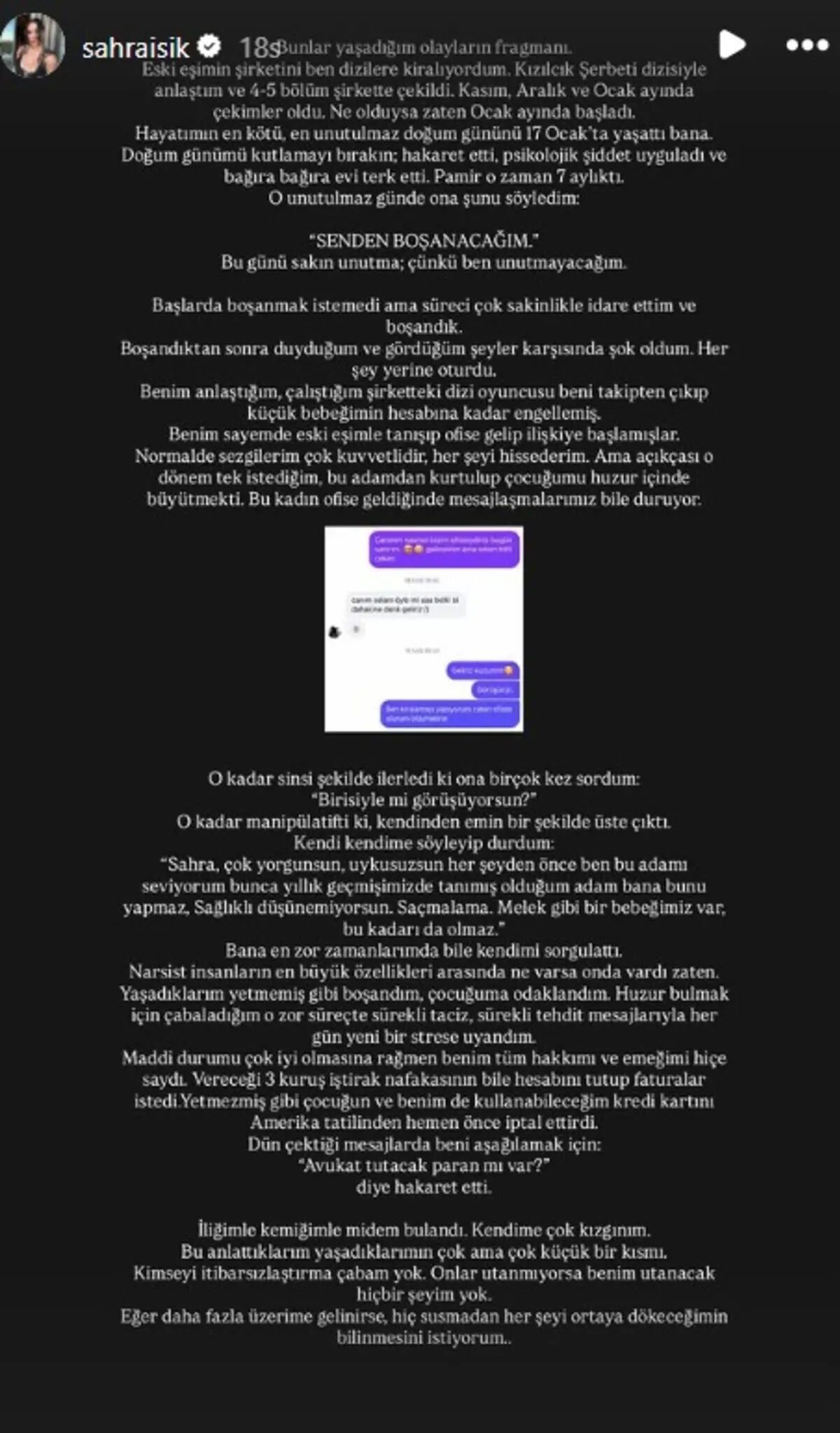 214214214-7