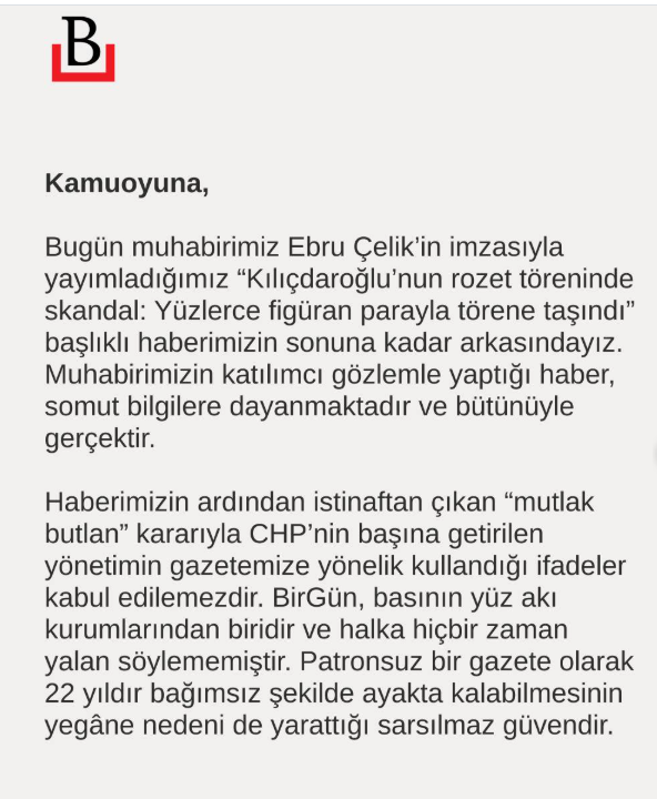 Shsdhgcsd