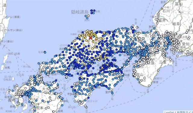 Japonya’da peş peşe depremler! En büyüğü 6,2 büyüklüğünde...